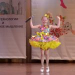 V Международный многожанровый фестиваля-конкурс «ABC Arts — Азбука искусств» Май 2019