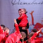 VII Международный многожанровый фестиваля-конкурс «ABC Arts — Азбука искусств» Декабрь 2020
