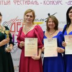 Российский открытый фестиваль-конкурс «ДебютФЕСТ» Осень 2024