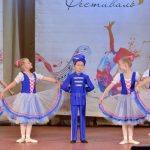 XI Международный многожанровый фестиваля-конкурс «ABC Arts — Азбука искусств» Декабрь 2022