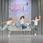 Российский открытый фестиваль-конкурс «ДебютФЕСТ» Весна 2026 (февраль)