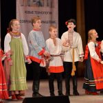 IV Международный многожанровый фестиваля-конкурс «ABC Arts — Азбука искусств» Март 2019