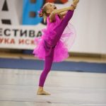 I Международный фестиваль-конкурс хореографического, вокального и инструментального искусства «Азбука искусств «АВС 2017»