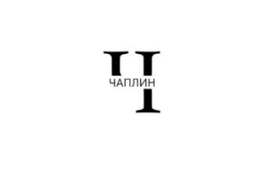Логотип партнёра фестивалей