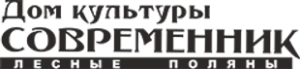Логотип партнёра фестивалей