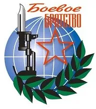 Логотип партнёра фестивалей